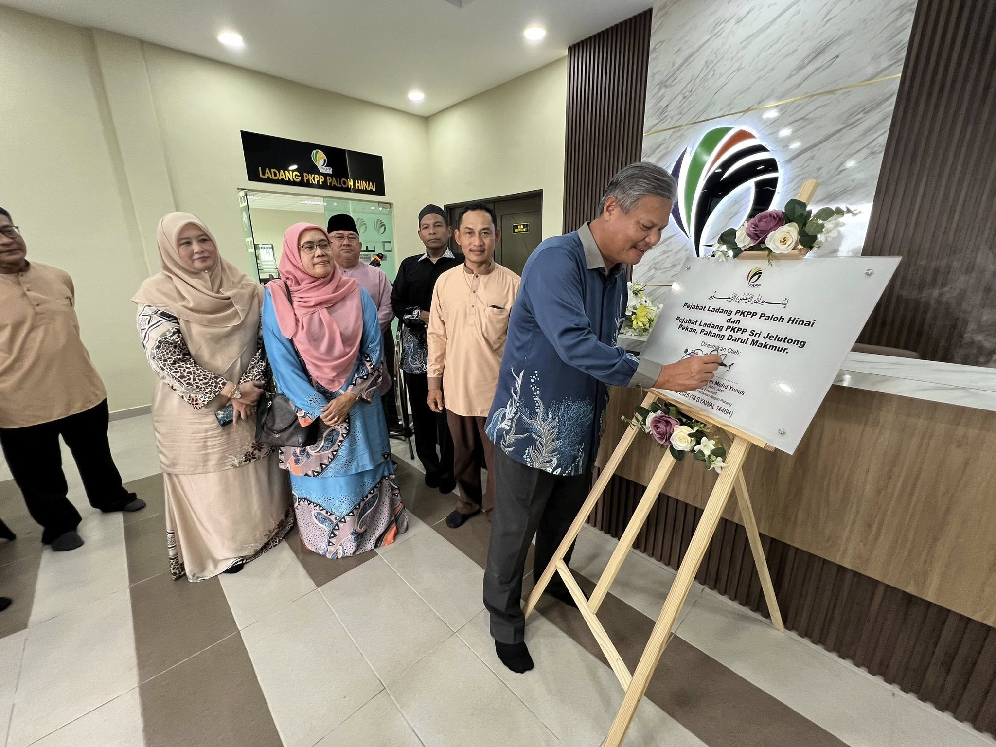 Majlis Perasmian Kompleks Pentadbiran Ladang PKPP Paloh Hinai & Ladang PKPP Sri Jelutong, Pekan