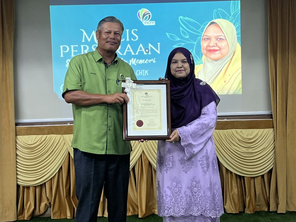 Majlis Meraikan Persaraan Puan Hanizan binti Chik