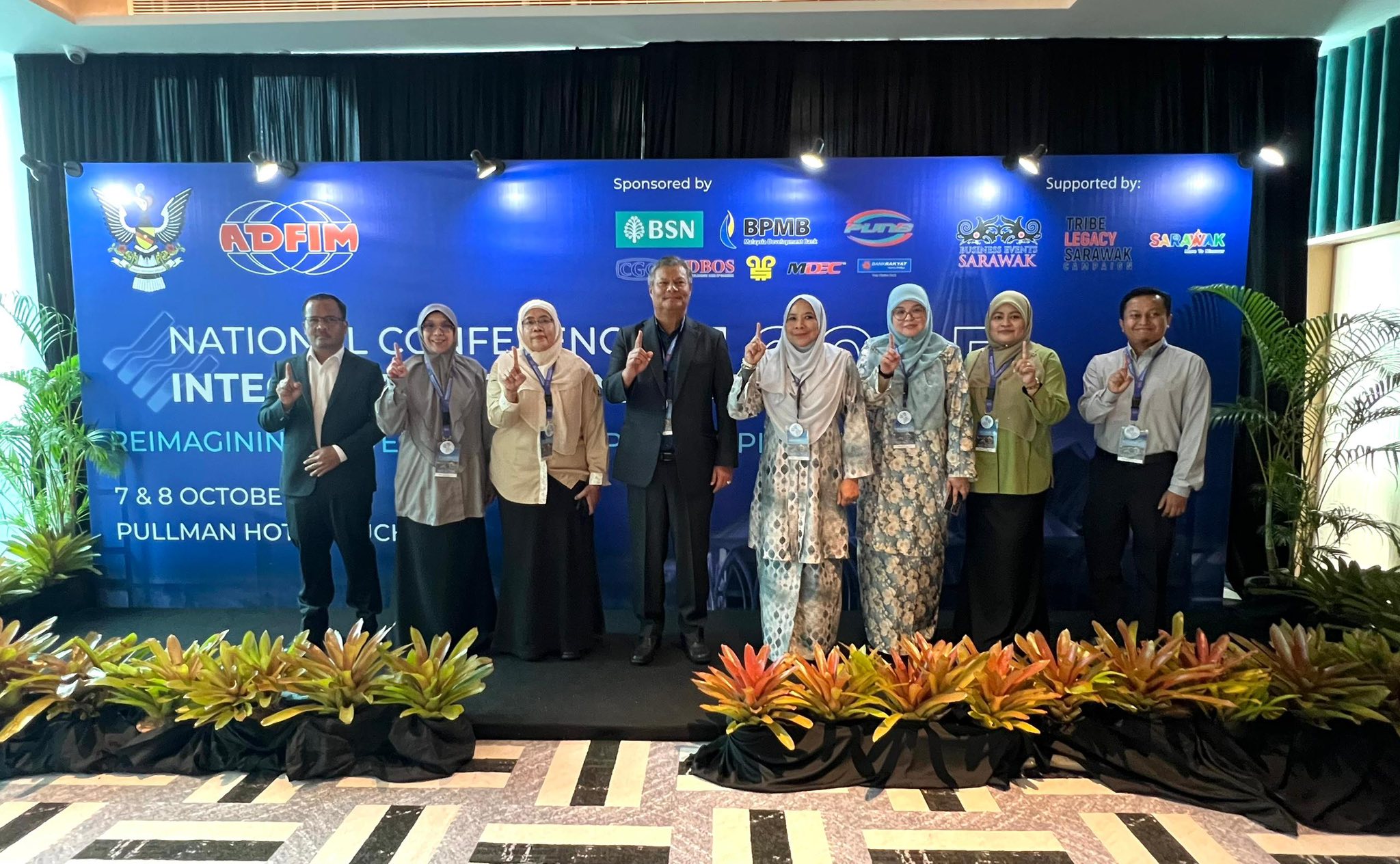 National Conference On Integrity & Governance (NCIG) 2025