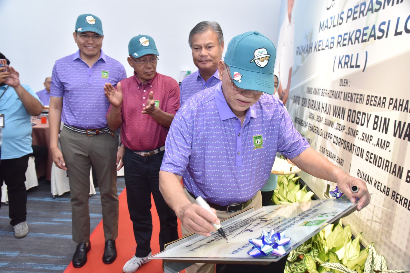 Majlis Perasmian Rumah Kelab LCSB Lepar