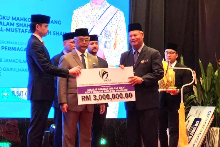 Majlis Penyerahan Zakat Perniagaan PKPP Tahun 2024
