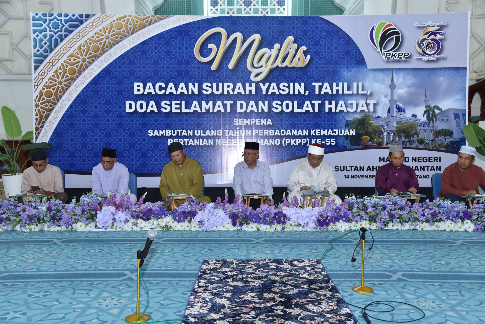 Majlis Bacaan Surah Yasin, Tahlil, Doa Selamat & Solat Hajat Sempena Ulang Tahun PKPP Yang Ke 55