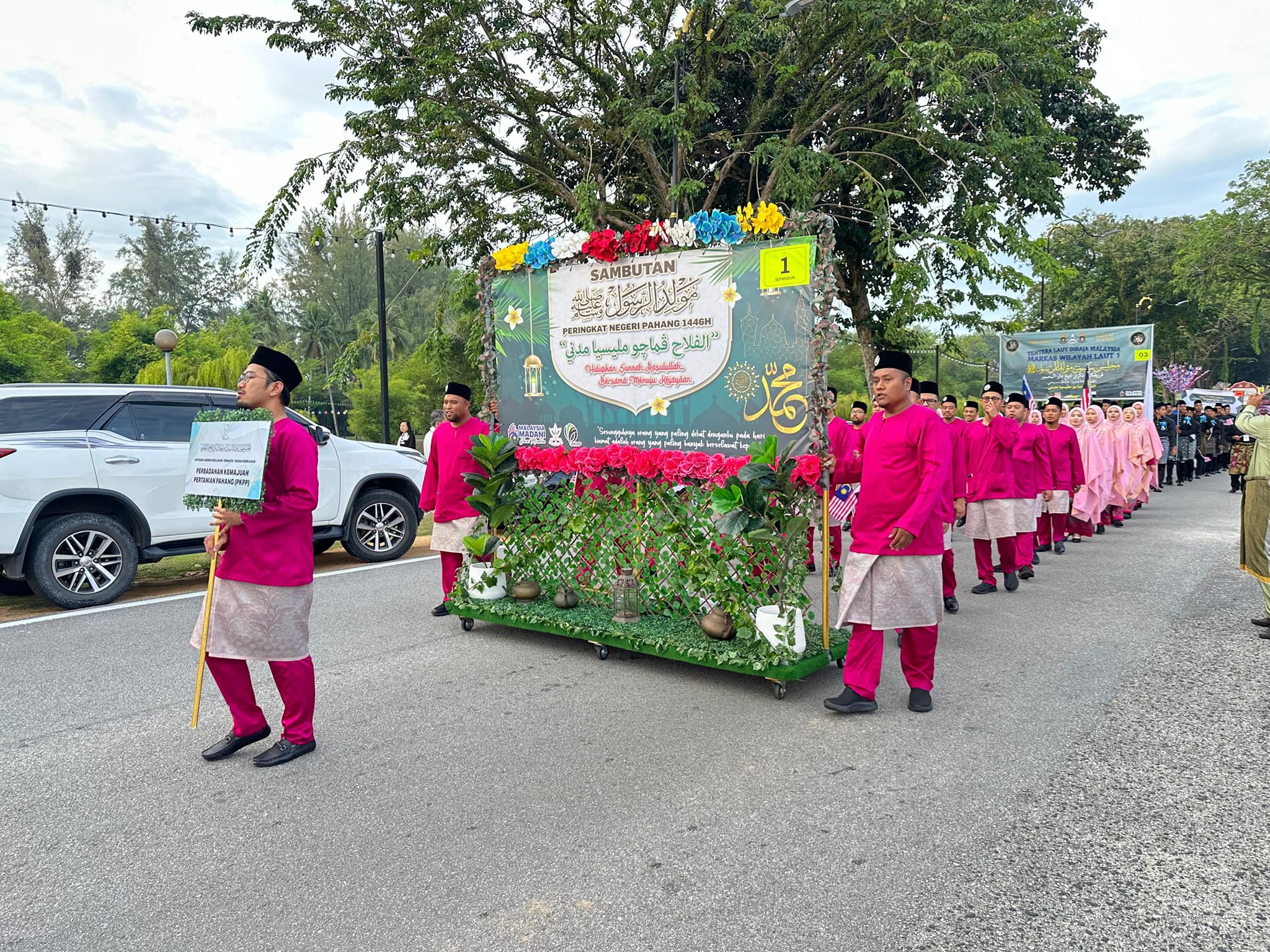 Majlis Sambutan Maulidur Rasul Peringkat Negeri Pahang